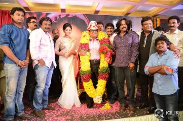 Geethanjali Movie First Look Launch